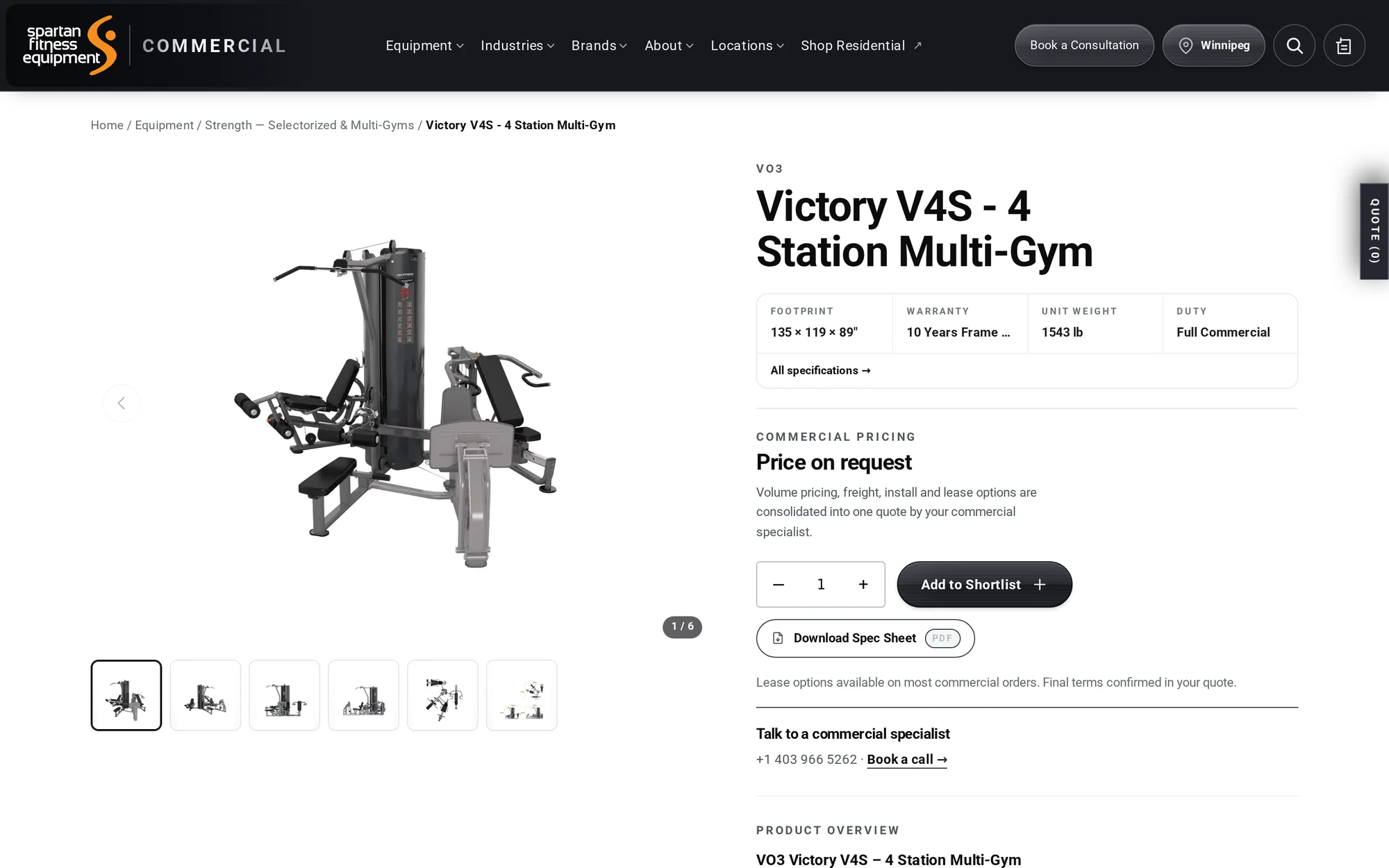 Product page with price on request and a shortlist button